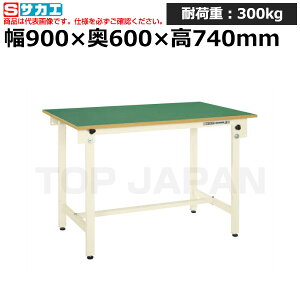 yԏnzTJG SAKAE yʍƑCK^CvCK-096FNI -36631 (d:19kg) | [NfXN uˑ  B i g   H H u DIYƑ Ɨpe[u Ɩ