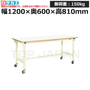 �y�ԏ�n���z�T�J�G SAKAE �y�ʍ�Ƒ�CK�^�C�v (�ړ���) CK-126FRNIV -36543 (�d��:24kg) | ���[�N�f�X�N ���u�ˑ� ������ ��B�� ���i�� �g���� ����� ��� ���H�� �H��� ���u�� DIY��Ƒ� ��Ɨp�e