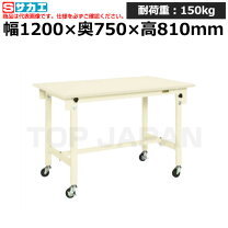 楽天市場】デスク（作業台｜はしご・作業台）：DIY・工具<花・ガーデン 