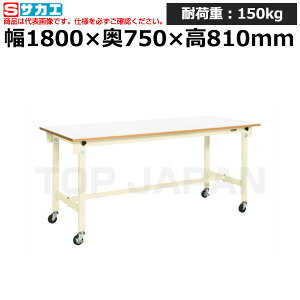 yԏnzTJG SAKAE yʍƑCK^Cv (ړ) CK-187FRNIV -36548 (d:34kg) | [NfXN uˑ  B i g   H H u DIYƑ Ɨpe