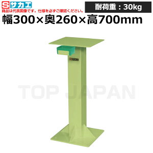 yԏnzTJG SAKAE c[X^hCK-28N (042171) (d:16kg) | [NfXN uˑ  B i g   H H u DIYƑ Ɨpe[u Ɩp |