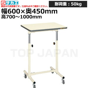 yԏnzTJG SAKAE yʃZ[NƑ (ړ) CL-6045PI (040709) (d:12kg) | [NfXN uˑ  B i g   H H u DIYƑ Ɨp
