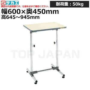 yԏnzTJG SAKAE yʃZ[NƑ (Œ莮) CL-6045PMA (040705) (d:12kg) | [NfXN uˑ  B i g   H H u DIYƑ 