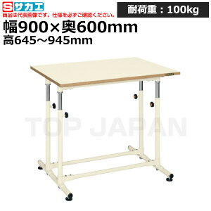 ySSԒ P2{zyԏnzTJG SAKAE yʃZ[NƑ (Œ莮) CL-9060WPIA (040731) (d:21kg) | [NfXN uˑ  B i g   H H u