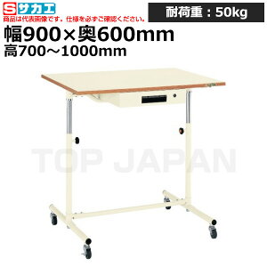 yԏnzTJG SAKAE yʃZ[NƑ (ړELrlbgt) CLA-9060PI (040714) (d:18kg) | [NfXN uˑ  B i g   H H u