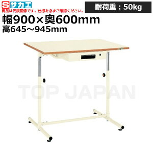 yԏnzTJG SAKAE yʃZ[NƑ (Œ莮ELrlbgt) CLA-9060PIA (040720) (d:18kg) | [NfXN uˑ  B i g   H H u