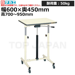 yԏnzTJG SAKAE yʃZ[NƑ (ړEKXol) CLG-6045PI (040741) (d:14kg) | [NfXN uˑ  B i g   H H u DIY