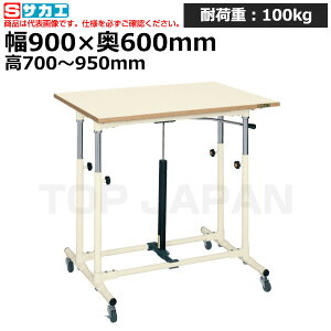 yԏnzTJG SAKAE yʃZ[NƑ (ړEKXol) CLG-9060WPI (040743) (d:23kg) | [NfXN uˑ  B i g   H H u DI