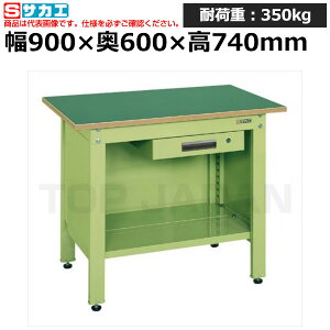 yԏnzTJG SAKAE lpƑCP^Cv (Lrlbgt) CP-096A (033213) (d:37kg) | [NfXN uˑ  B i g   H H u DIYƑ 