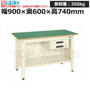 yԏnzTJG SAKAE lpƑCP^Cv (Lrlbgt) CP-096BI (033234) (d:42kg) | [NfXN uˑ  B i g   H H u DIYƑ