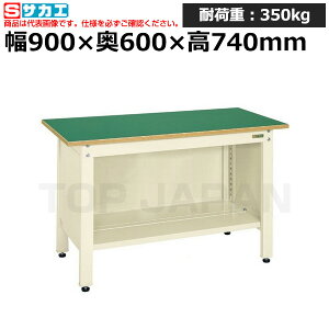 yԏnzTJG SAKAE lpƑCP^CvCP-096I (033231) (d:32kg) | [NfXN uˑ  B i g   H H u DIYƑ Ɨpe[u 