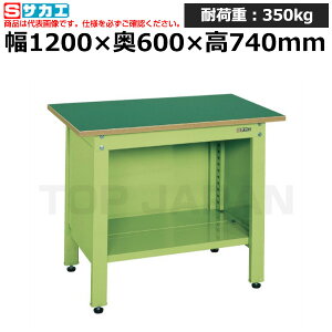 yԏnzTJG SAKAE lpƑCP^CvCP-126 (033221) (d:38kg) | [NfXN uˑ  B i g   H H u DIYƑ Ɨpe[u 