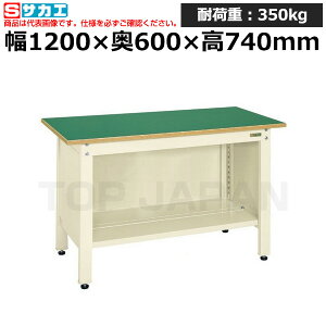 yԏnzTJG SAKAE lpƑCP^CvCP-126I (033241) (d:38kg) | [NfXN uˑ  B i g   H H u DIYƑ Ɨpe[u 