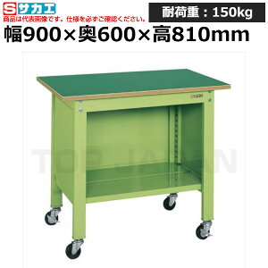 yԏnzTJG SAKAE lpƑCPB^Cv (yʈړ) CPB-096 (033291) (d:34kg) | [NfXN uˑ  B i g   H H u DIYƑ 