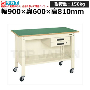 yԏnzTJG SAKAE lpƑCPB^Cv (yʈړELrlbgt) CPB-096BI (033344) (d:44kg) | [NfXN uˑ  B i g   H H 