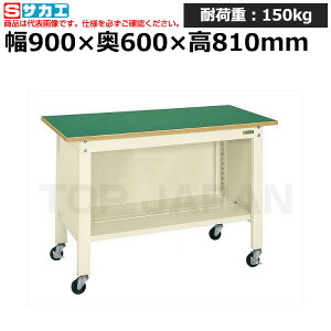 yԏnzTJG SAKAE lpƑCPB^Cv (yʈړ) CPB-096I (033341) (d:34kg) | [NfXN uˑ  B i g   H H u DIYƑ 