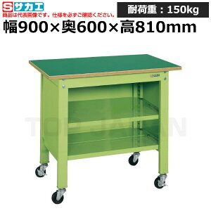 yԏnzTJG SAKAE lpƑCPB^Cv (yʈړEIt) CPB-096T (033292) (d:37kg) | [NfXN uˑ  B i g   H H u DIY
