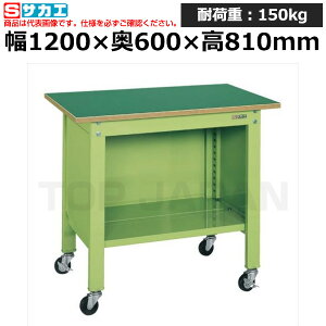 yԏnzTJG SAKAE lpƑCPB^Cv (yʈړ) CPB-126 (033311) (d:40kg) | [NfXN uˑ  B i g   H H u DIYƑ 