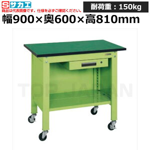 yԏnzTJG SAKAE yʈlpƑړ (RoHS10Ή) CPBE-096A (040675) (d:39kg) | [NfXN uˑ  B i g   H H u DIY