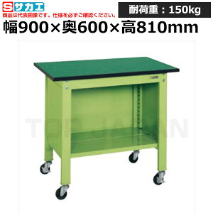 yԏnzTJG SAKAE yʈlpƑړ (RoHS10Ή) CPBE-096T (040673) (d:37kg) | [NfXN uˑ  B i g   H H u DIY