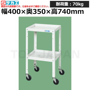 yԏnzTJG SAKAE j[CSc[SCSLA-4072W (027855) (d:9kg) | [NfXN uˑ  B i g   H H u DIYƑ Ɨpe[u 