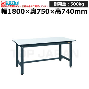 yԏnzTJG SAKAE pʍƑ (~V) CSM-187D (101578) (d:48kg) | [NfXN uˑ  B i g   H H u DIYƑ 