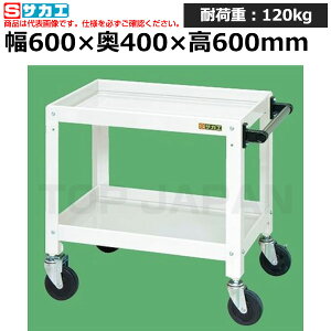 �y�ԏ�n���z�T�J�G SAKAE �j���[CS�X�y�V�������S��CSSA-606W (028119) (�d��:13kg) | ���[�N�f�X�N ���u�ˑ� ������ ��B�� ���i�� �g���� ����� ��� ���H�� �H��� ���u�� DIY��Ƒ� ��Ɨp�e�[