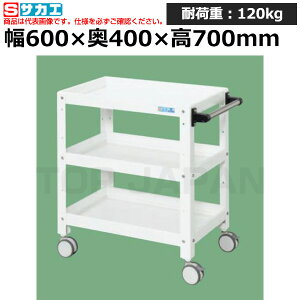 �y�ԏ�n���z�T�J�G SAKAE �j���[CS�X�y�V�������S�� (�o�փL���X�^�[�d�l) CSSA-607RDW (028593) (�d��:16kg) | ���[�N�f�X�N ���u�ˑ� ������ ��B�� ���i�� �g���� ����� ��� ���H�� �H��� ���u