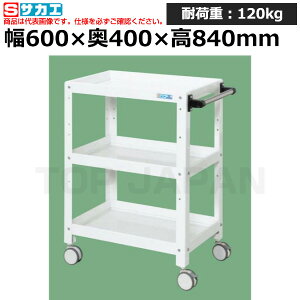 yԏnzTJG SAKAE j[CSXyVS (oփLX^[dl) CSSA-608RDW (028595) (d:17kg) | [NfXN uˑ  B i g   H H u