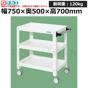 yԏnzTJG SAKAE j[CSXyVS (oփLX^[dl) CSSA-757RDW (028594) (d:21kg) | [NfXN uˑ  B i g   H H u