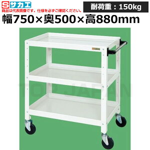 �y�ԏ�n���z�T�J�G SAKAE �j���[CS�X�y�V�������S��CSSA-758W (028124) (�d��:23kg) | ���[�N�f�X�N ���u�ˑ� ������ ��B�� ���i�� �g���� ����� ��� ���H�� �H��� ���u�� DIY��Ƒ� ��Ɨp�e�[