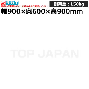 ySSԒ P2{zyԏnzTJG SAKAE j[CSX[p[S (RہERECXVt) CSWA-758VWJW (029052) (d:25kg) | [NfXN uˑ  B i g   