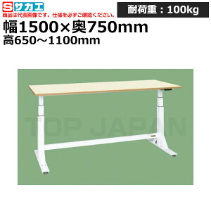 yԏnzTJG SAKAE d~Ƒ (ʃ^Cv) DLK-157IPWN (036018) (d:54kg) | [NfXN uˑ  B i g   H H u DIYƑ Ɨp