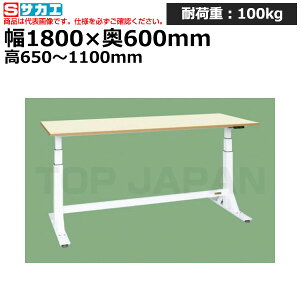 yԏnzTJG SAKAE d~Ƒ (ʃ^Cv) DLK-186IPWN (036019) (d:55kg) | [NfXN uˑ  B i g   H H u DIYƑ Ɨp