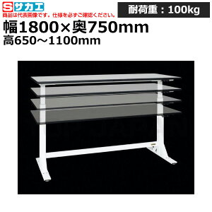 yԏnzTJG SAKAE d~Ƒ (ʃ^Cv) DLK-187WPWN (036023) (d:59kg) | [NfXN uˑ  B i g   H H u DIYƑ Ɨp