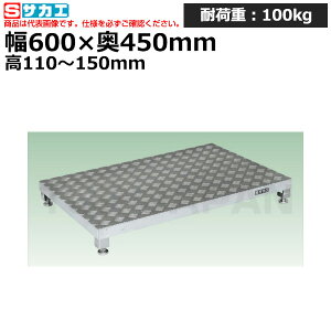 yԏnzTJG SAKAE A~A^Cv (p) GA-0645AL (034765) (d:4.4kg) | [NfXN uˑ  B i g   H H u DIYƑ 