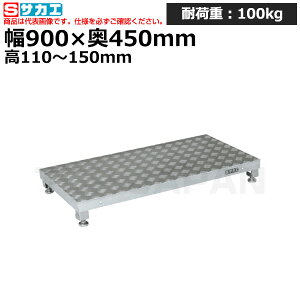 yԏnzTJG SAKAE A~A^Cv (p) GA-0945AL (034761) (d:6kg) | [NfXN uˑ  B i g   H H u DIYƑ 