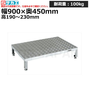 yԏnzTJG SAKAE A~A^Cv (p) GA-0945HAL (034763) (d:6kg) | [NfXN uˑ  B i g   H H u DIYƑ 