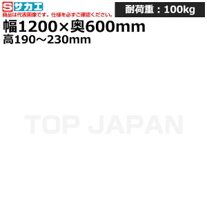 yԏnzTJG SAKAE A~A^Cv (p) GA-1260HAL (034768) (d:10.3kg) | [NfXN uˑ  B i g   H H u DIYƑ 