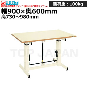 yԏnzTJG SAKAE KXol~ƑGUD-096 (036257) (d:37kg) | [NfXN uˑ  B i g   H H u DIYƑ Ɨpe[u 