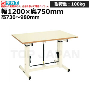 yԏnzTJG SAKAE KXol~ƑGUD-127 (036258) (d:42kg) | [NfXN uˑ  B i g   H H u DIYƑ Ɨpe[u 