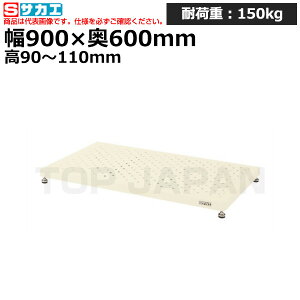 yԏnzTJG SAKAE  (Ᏸp) JA-0960LNI (034745) (d:14kg) | [NfXN uˑ  B i g   H H u DIYƑ Ɨpe[u Ɩ