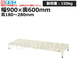 yԏnzTJG SAKAE  (p) JA-0960NI (034730) (d:14kg) | [NfXN uˑ  B i g   H H u DIYƑ Ɨpe[u Ɩ