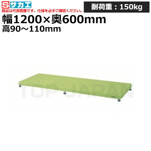 yԏnzTJG SAKAE  (Ᏸp) JA-1260LN (034742) (d:18kg) | [NfXN uˑ  B i g   H H u DIYƑ Ɨpe[u Ɩ