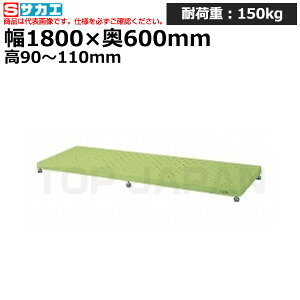 yԏnzTJG SAKAE  (Ᏸp) JA-1860LN (034743) (d:25kg) | [NfXN uˑ  B i g   H H u DIYƑ Ɨpe[u Ɩ