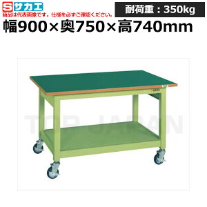 yԏnzTJG SAKAE ʍƑKB^Cv (ړ) KBF-097FEN (035422) (d:41kg) | [NfXN uˑ  B i g   H H u DIYƑ Ɨpe