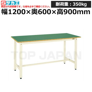 yԏnzTJG SAKAE yʗƑKD^CvKD-48FNI (039597) (d:25kg) | [NfXN uˑ  B i g   H H u DIYƑ Ɨpe[u 