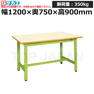 yԏnzTJG SAKAE yʗƑKD^CvKD-49NIG (044525) (d:25kg) | [NfXN uˑ  B i g   H H u DIYƑ Ɨpe[u 