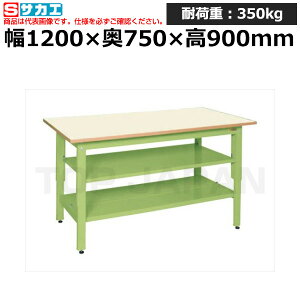 �y�ԏ�n���z�T�J�G SAKAE �y�ʗ���Ƒ�KD�^�C�v (���E���I�t) KD-49NIGT2 (044247) (�d��:41kg) | ���[�N�f�X�N ���u�ˑ� ������ ��B�� ���i�� �g���� ����� ��� ���H�� �H��� ���u�� DIY��Ƒ� 