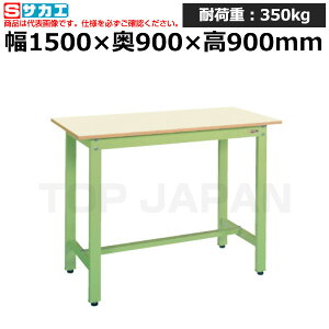 yԏnzTJG SAKAE yʗƑKD^CvKD-50NIG (039488) (d:35kg) | [NfXN uˑ  B i g   H H u DIYƑ Ɨpe[u 